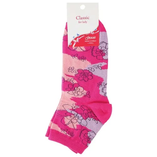 Носки ГАММА, размер 23-25, розовый