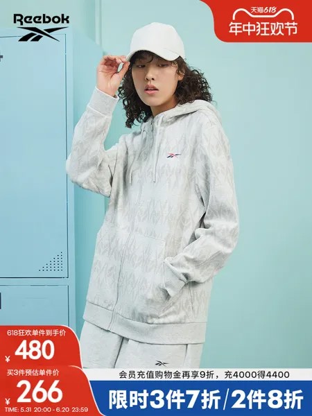 Куртка Reebok с принтом, серо-белый