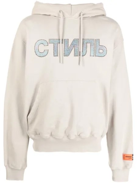 Heron Preston худи с логотипом 'Стиль', серый