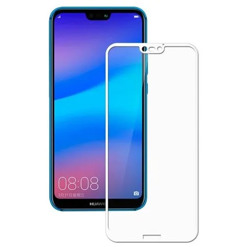 Защитное стекло 5D SG для Huawei P20 Pro белое