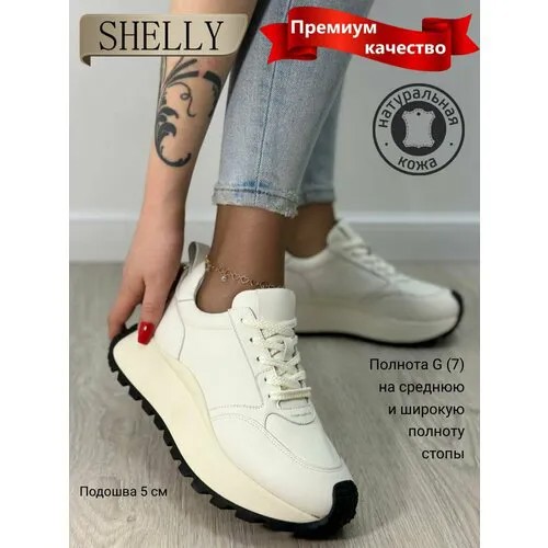 Кроссовки Shelly, размер 38, белый, черный
