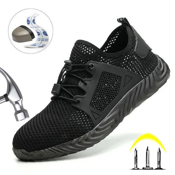 Кроссовки LSM Z5 Мужские дышащие, летняя защитная обувь для работы со стальным носком, Нескользящие, Уличная обувь для строительства, 2323