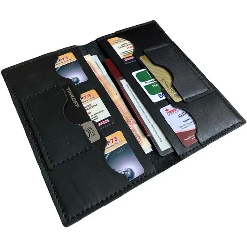 Портмоне , натуральная кожа, гладкая фактура, без застежки, 2 отделения для банкнот, черный