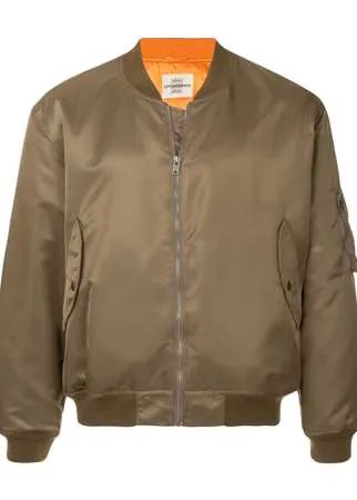 Kent & Curwen bomber jacket