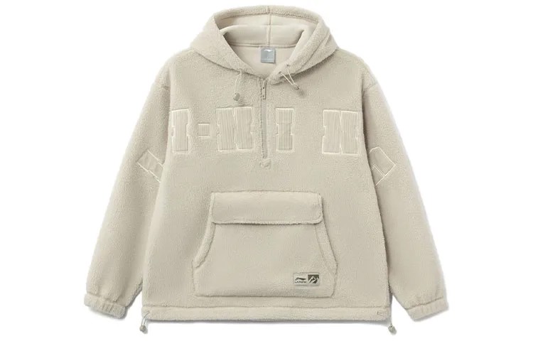 Спортивная модная коллекция бархатная куртка мужская желтая/серая Lining, желтый/серый