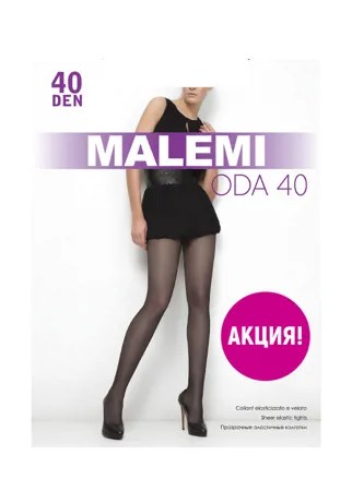 Колготки женские Malemi Oda коричневые 2