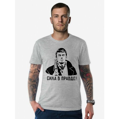 Футболка Design Heroes, размер XL, серый