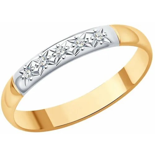 Кольцо Diamant, красное золото, 585 проба, бриллиант, размер 18