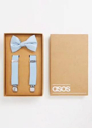 Светло-голубые подтяжки и галстук-бабочка ASOS DESIGN-Голубой