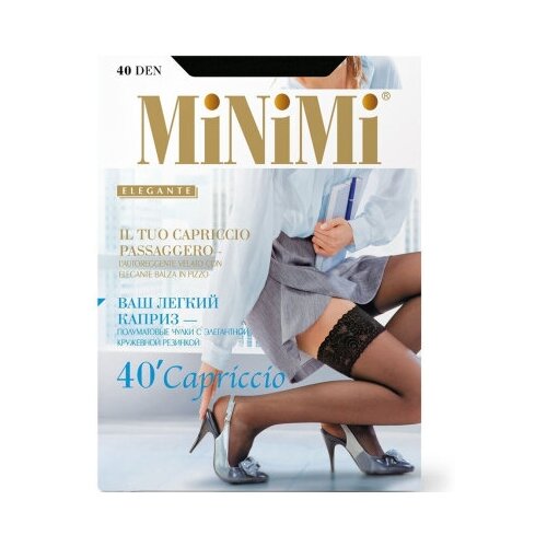 Чулки MiNiMi Capriccio, 40 den, размер 2, черный