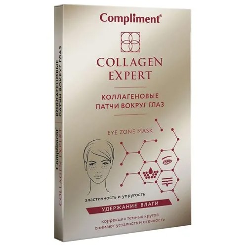 Compliment Коллагеновые патчи вокруг глаз Collagen Expert (4 шт.)