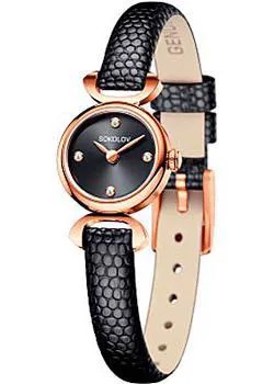 Fashion наручные  женские часы Sokolov 212.01.00.000.03.01.3. Коллекция About You