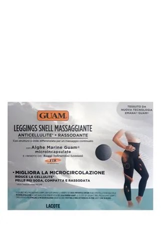 Леггинсы с массажным эффектом S/M (42-44) GUAM