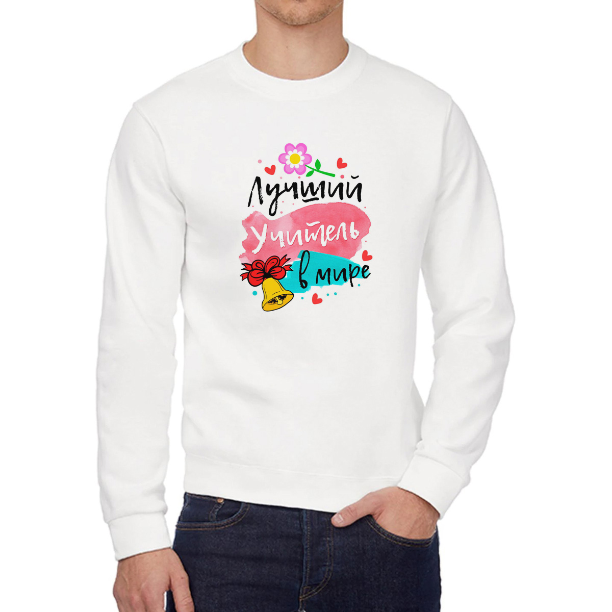 Свитшот унисекс CoolPodarok W043713 белый 54 RU