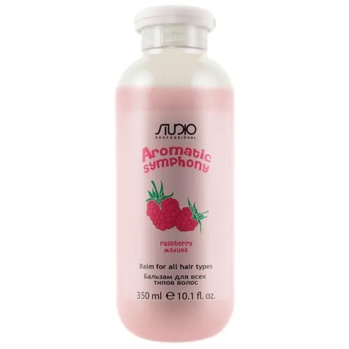 Kapous Professional бальзам для волос Studio Professional Aromatic Symphony Малина, 350 мл