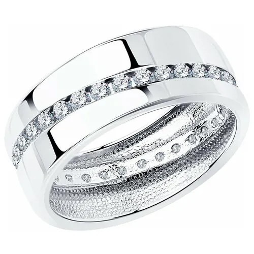 Обручальное кольцо из серебра с фианитами яхонт Ювелирный Арт. 128467