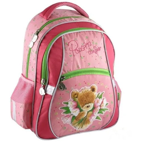 Рюкзак школьный Kite Popcorn Bear для девочки