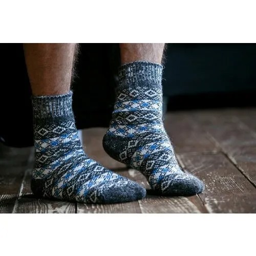 Носки Бабушкины носки, размер 44-46, белый, синий, серый