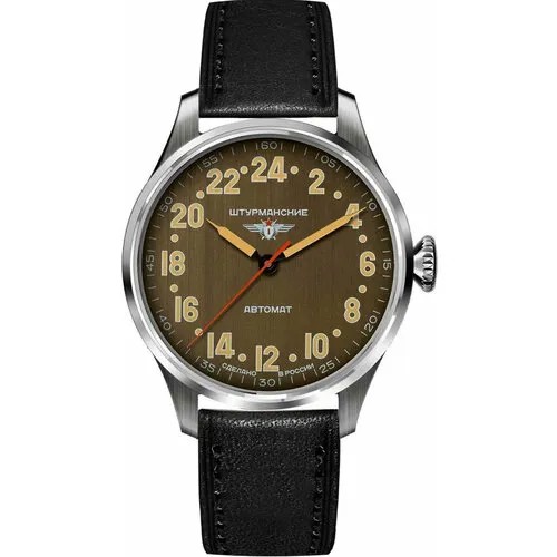 Наручные часы Штурманские Арктика 2431/6821343, зеленый, серебряный