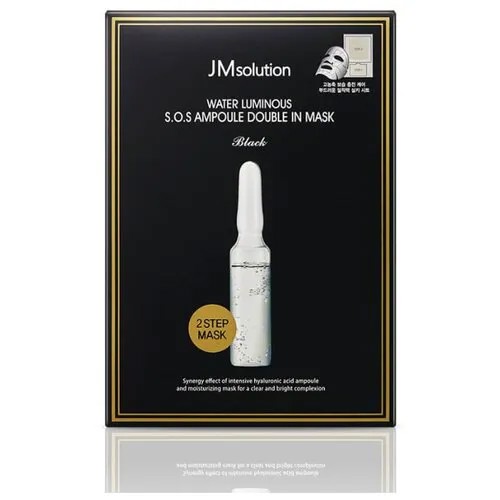 JM Solution Двухступенчатая маска для восстановления кожи Water Luminous SOS Ampoule Double In Mask, 30 мл