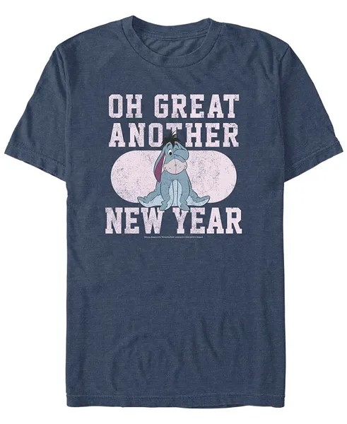 Мужская футболка с короткими рукавами «Винни Пух Еще один Новый год» Fifth Sun, синий