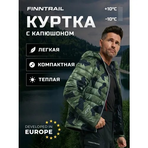 Куртка Finntrail Master Hood, размер XS, зеленый