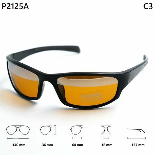 Солнцезащитные очки Polarized, черный, желтый