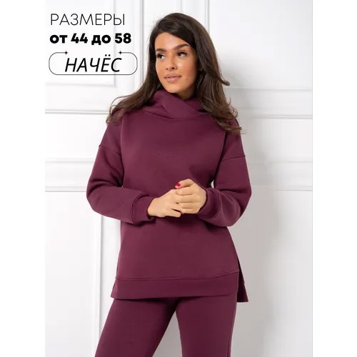 Костюм спортивный IHOMELUX, размер 48/50, бордовый