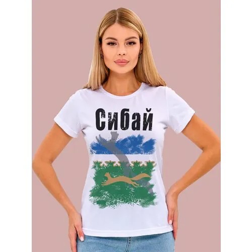 Футболка Филя. Энджел, размер 5XL, белый