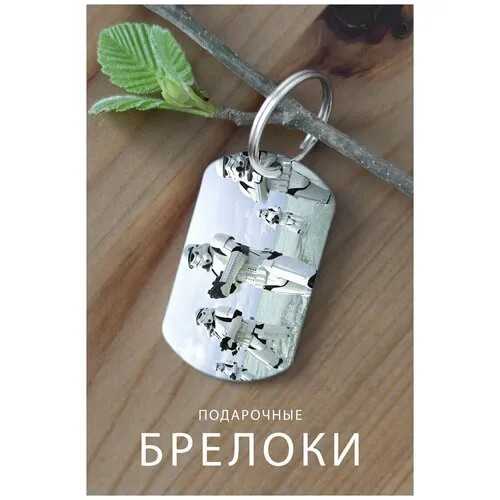 Брелок, глянцевая фактура