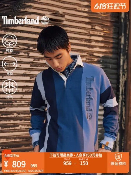 Рубашка-поло Timberland Tokyo Design Collective с длинными рукавами, синий