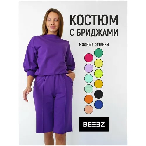 Костюм BEEEZ , размер S , фиолетовый
