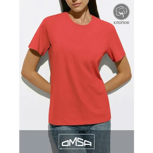 Футболка Omsa, размер 42/XS, фуксия