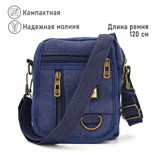 Сумка кросс-боди A&B, синий