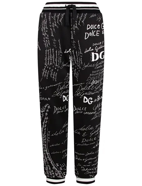 Брюки спортивные Dolce & Gabbana