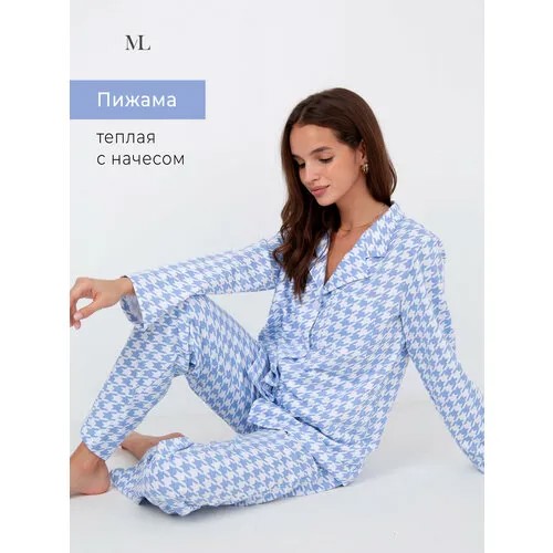 Пижама Modellini, размер 52, голубой