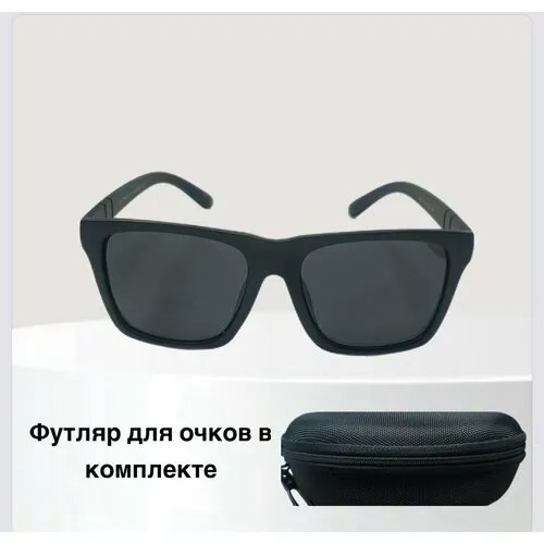 Солнцезащитные очки Polarized 10185521, черный