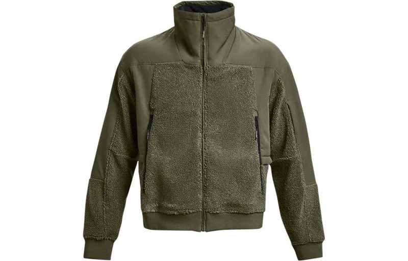 Мужская куртка Under Armour, зеленый