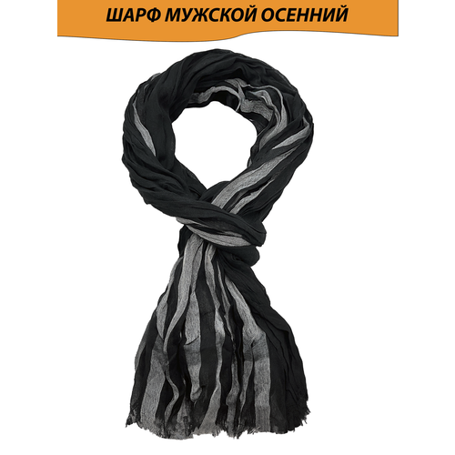 Шарф ,180х60 см, черный, серый