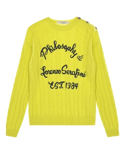 Желтый джемпер с вышивкой Philosophy di Lorenzo Serafini Kids детский
