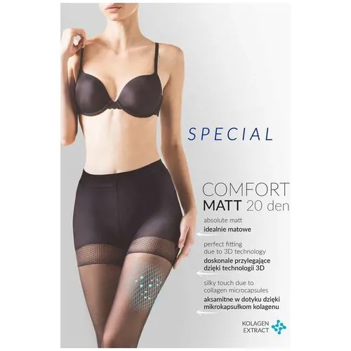 Колготки Gabriella Comfort Matt, 20 den, размер 3/48, черный