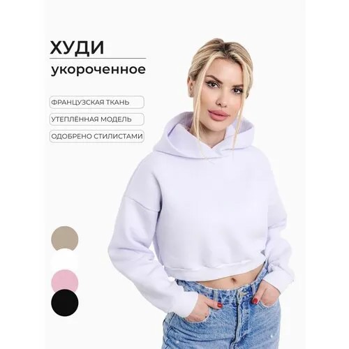 Худи LEMAJ.BOUTIQUE, силуэт свободный, укороченное, капюшон, размер XS, белый