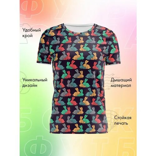 Футболка PANiN Brand, размер 6XL, горчичный, серый