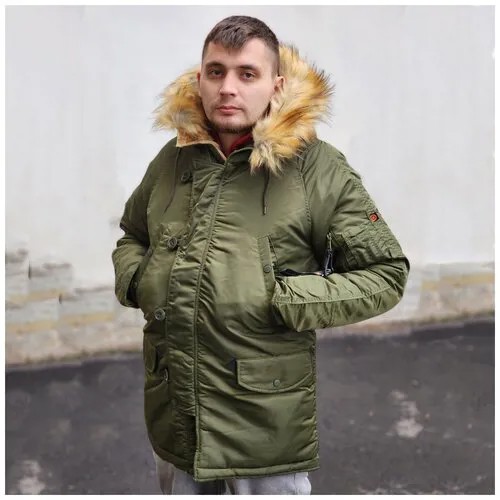 Куртка Husky, размер XS (44), зеленый