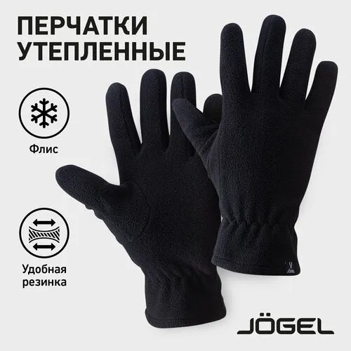 Перчатки Jogel, размер M, черный
