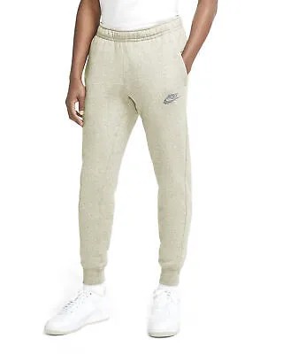 Мужские разноцветные/белые спортивные брюки Nike