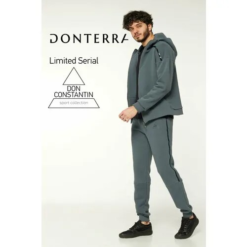 Брюки DONTERRA, размер 50, серый