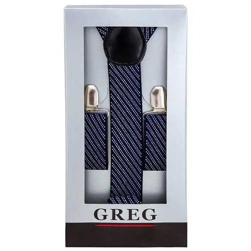 Подтяжки мужские в коробке GREG G-1-62, цвет Синий, размер универсальный