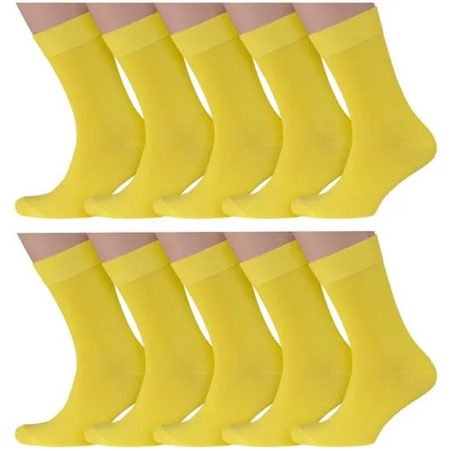 Мужские носки Нева-Сокс, 10 пар, размер 29 (43-45), желтый