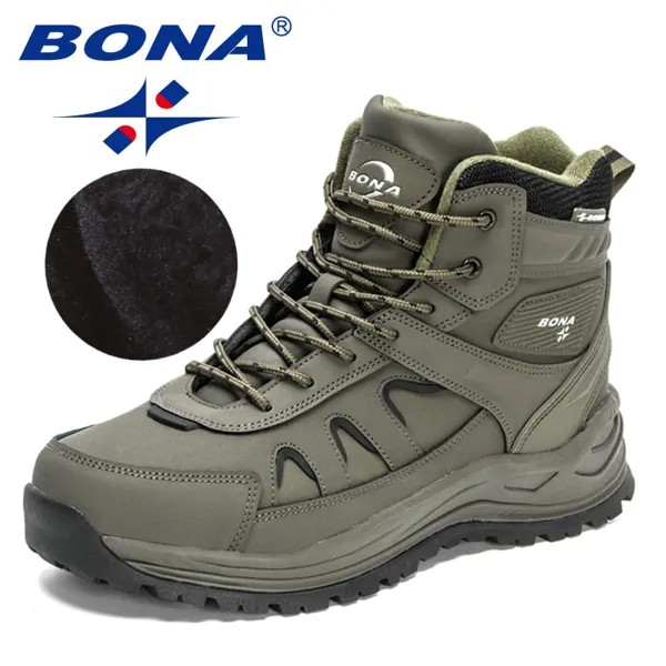 Ботинки BONA мужские высокие Нескользящие, дизайнерская обувь для походов и альпинизма, тактические плюшевые зимние сапоги, 2023